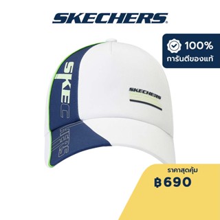 Skechers สเก็ตเชอร์ส หมวกเบสบอลเด็ก KIDS  Baseball Cap  Accessory - P323K004-0019