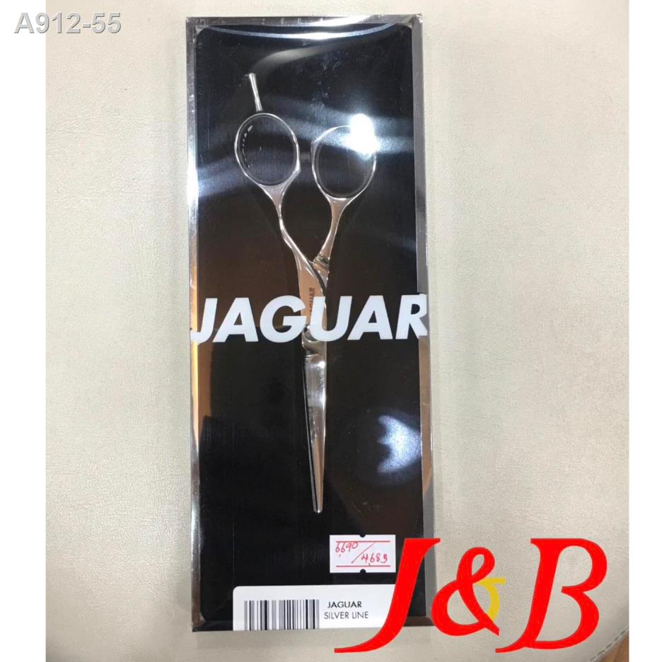 ✴◊กรรไกรตัดผม Jaguar 3 ดาว⭐️⭐️⭐️จสกัวร์ รุ่น SILVER LINE (Grace) ขนาด 5.5 นิ้ว No.65155