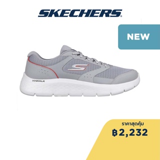 Skechers สเก็ตเชอร์ส รองเท้าผู้ชาย Men Shoes - 216480-GRY Air-Cooled Goga Mat Flex, Ortholite, Ultra Go