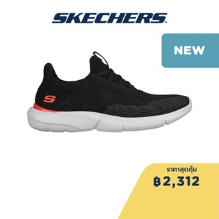 Skechers สเก็ตเชอร์ส รองเท้าผู้ชาย Men Brexie Shoes - 210281-BLK Air-Cooled Memory Foam Breathable, Goga Mat Arch, Machine Washable, Relaxed Fit, Streetwear, Vegan