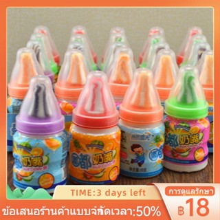 ▩❏Pacifier Candy No Crying Candy Lollipop Nostalgicเด็กการ์ตูนสร้างสรรค์อินเทอร์เน็ตคนดังขนมหยุดร้องไห้Candyขายส่งHard C