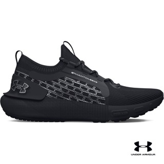 Under Armour Unisex UA HOVR™ Phantom 3 SE Reflect Running Shoes