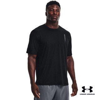 Under Armour UA Mens CoolSwitch Short Sleeve อันเดอร์ อาร์เมอร์ เสื้อออกกำลังกาย สำหรับเพศชาย