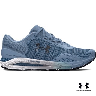 Under Armour Mens UA HOVR™ Intake 6 Running Shoes