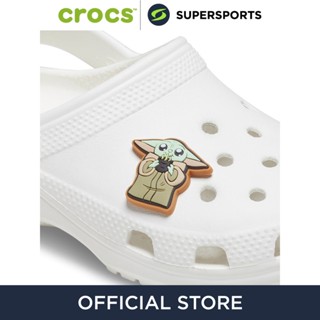 CROCS Jibbitz Star Wars Grogu 3 ตัวติดรองเท้า