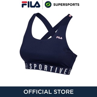 FILA Sportive สปอร์ตบราผู้หญิง