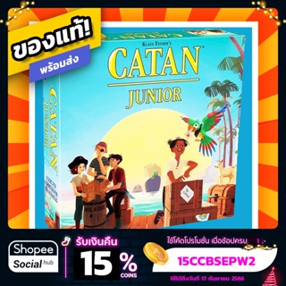 Catan Junior ภาษาอังกฤษ Board Game บอร์ดเกมแท้