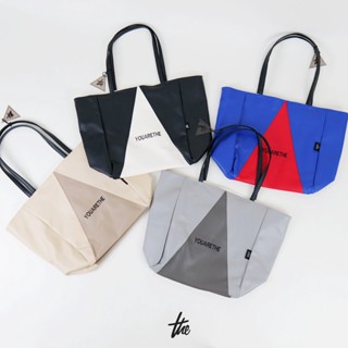 Urthe - กระเป๋าสะพายข้างใบใหญ่ หนัง PU รุ่น PU TWO-TONE TOTE BAGS