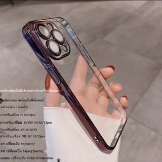 Apple xsmax modified 12/13pm เครื่องดัดแปลงพิเศษ xr ดัดแปลง 13pro รุ่นสุดยอดชุบด้วยไฟฟ้ามาพร้อมกับเคสฟิล์มเลนส์