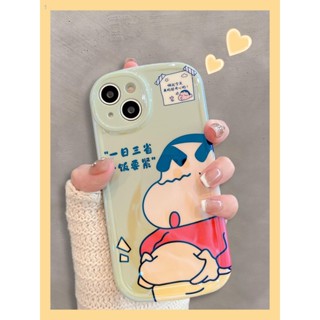 ใหม่ เคสโทรศัพท์มือถือ ลายการ์ตูนชินจังน่ารัก สําหรับ Apple Iphone 14 15 13promax 12