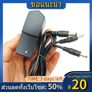 ☄❁❍Universal ไฟตกปลาแสงไฟฉายไฟหน้า Charger 3.6V แบตเตอรี่ลิเธียมผู้ถือ Charger 3.7V 4.2V Universal Charger