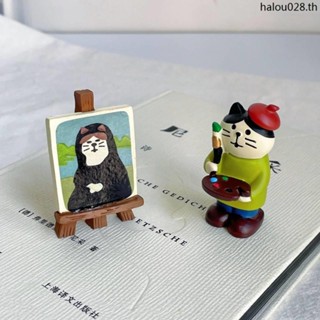 จิตรกรแมวน่ารัก ขนาดเล็ก สไตล์ญี่ปุ่น สําหรับตกแต่งโต๊ะ