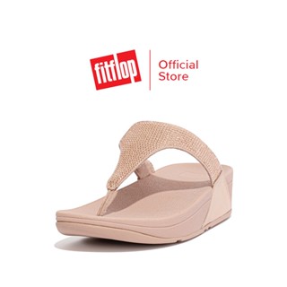 FITFLOP LULU รองเท้าแตะแบบหูหนีบผู้หญิง รุ่น EC5-323 สี Rose Gold