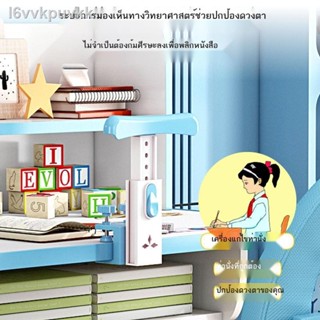 ¤โต๊ะเขียนหนังสือเด็กอนุบาล โต๊ะเขียนหนังสือเด็ก  ชุดเก้าอี้สามารถยกและลดระดับลงได้สำหรับโต๊ะทำการบ้านเด็กชายและเด็กหญิง