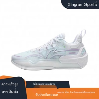 💞ขายใหญ่💞Li Ning Yushuai 16V2 รองเท้าบาสเก็ตบอลผู้ชาย 2023 ใหม่Shock-absorbing Reboundเกมมืออาชีพกีฬารองเท้าABAT003-7