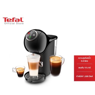 Tefal เครื่องชงกาแฟแบบแคปซูล จีนีโอ้ เอส พลัส สีดำ รุ่น KP340866 GENIO S PLUS BLACK