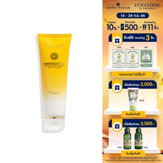 LOccitane Immortelle Divine Foaming Cleansing Cream 125ml ล็อกซิทาน อิมมอคแตล โฟมมิ่ง คลีนซิ่ง ครีม