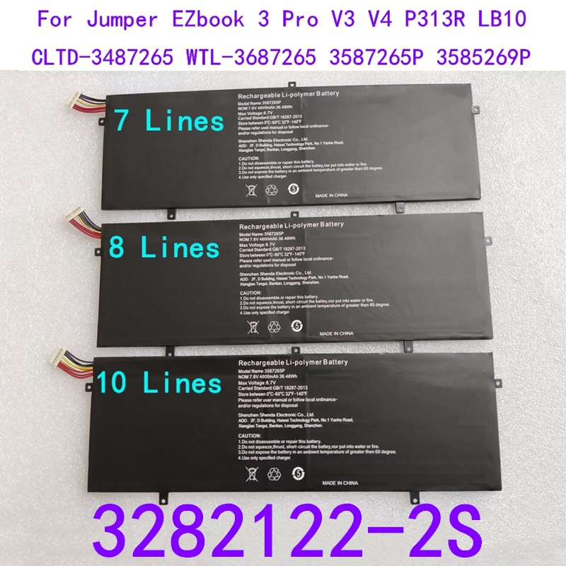 P313R 3282122-2S Battery For Jumper EZbook x3 Air 3 Pro 13.3" V3 V4 3SL 3SE I7S A13B J133 JNB13 LB10