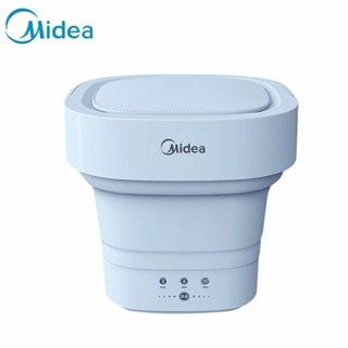 ♦✤Midea เครื่องซักผ้าแบบพับได้ขนาดเล็ก ชุดชั้นใน ถุงเท้า เสื้อผ้าเด็ก หอพัก เครื่องซักผ้า