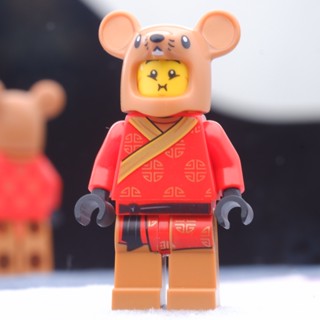 LEGO Year of the Rat Guy Chinese Town &amp; City