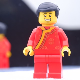 LEGO Red Changshan Toy Vendor Chinese Town &amp; City