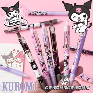 ดินสอกด rotring ดินสอกด ดินสอกด pentel Kulomi Mechanical Pencil Sanrio Student Pencil 0.5 มม. Kulomi Pencil High Value Activity Pencil 2B