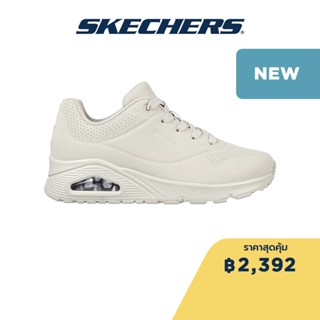 Skechers สเก็ตเชอร์ส รองเท้าผู้หญิง Women Stand On Air Shoes - 73690-OFWT Air-Cooled Memory Foam Skech-Air