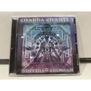 1   CD  MUSIC  ซีดีเพลง    CHAKRA CHANTS - Jonathan Goldman    (D2C36)