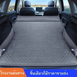 ❡✆▲รถที่นอนพองอัตโนมัติSUVรถพิเศษที่นอนลมTrunkขับรถด้วยตนเอง…