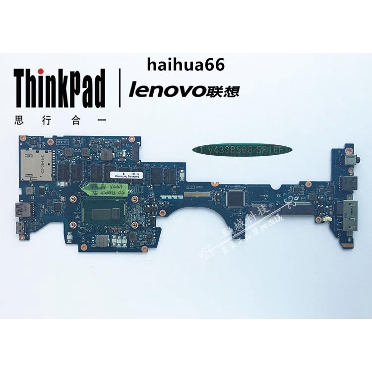 Lenovo thinkpad S1 YOGA ultrabook เมนบอร์ด i7 I5 หมายเลขรุ่น ZIPS1 LA-A341P