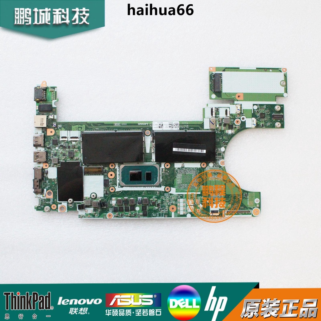 Lenovo L14/L15 GEN2 /L480/L490 L590 เมนบอร์ด NM-C631 NM-C741 NM-D391