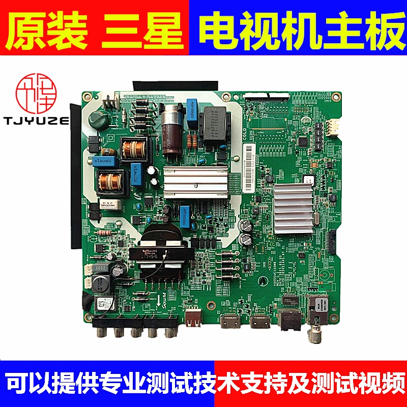Samsung UA55MU6100J UA55MUF30ZJ UA55MU6400J เมนบอร์ด V3S55UC120M0