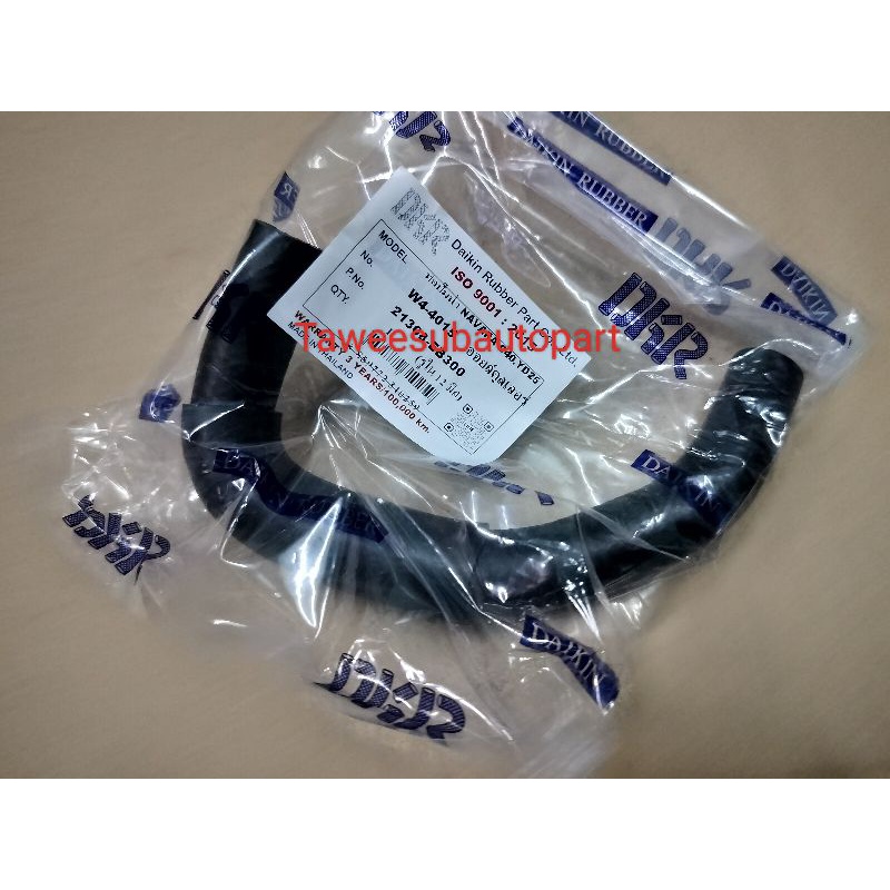 ท่อออยล์ NAVARA D40 YD25 เข้าปั๊มน้ำ W04-4015 DKR 21308-EB300