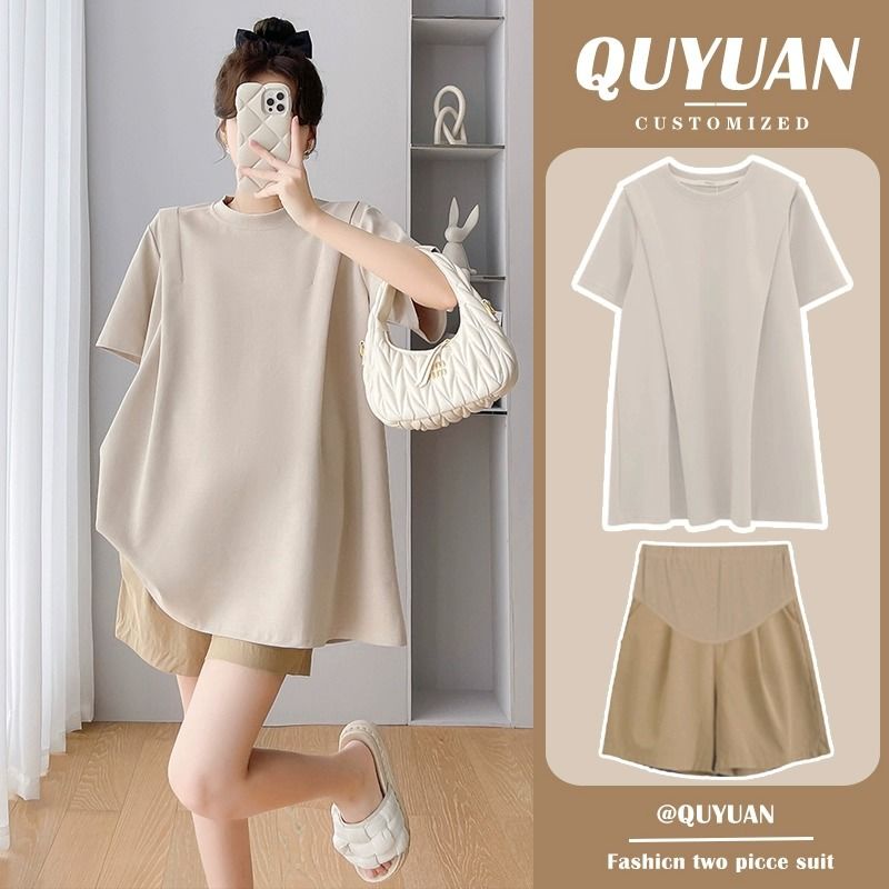 🍀ชุดคลุมท้องแฟชั่น สูท เสื้อเชิ้ต + กางเกงคลุมท้อง ผ้านุ่มมาก ชุดคลุมท้องใส่ทำงาน