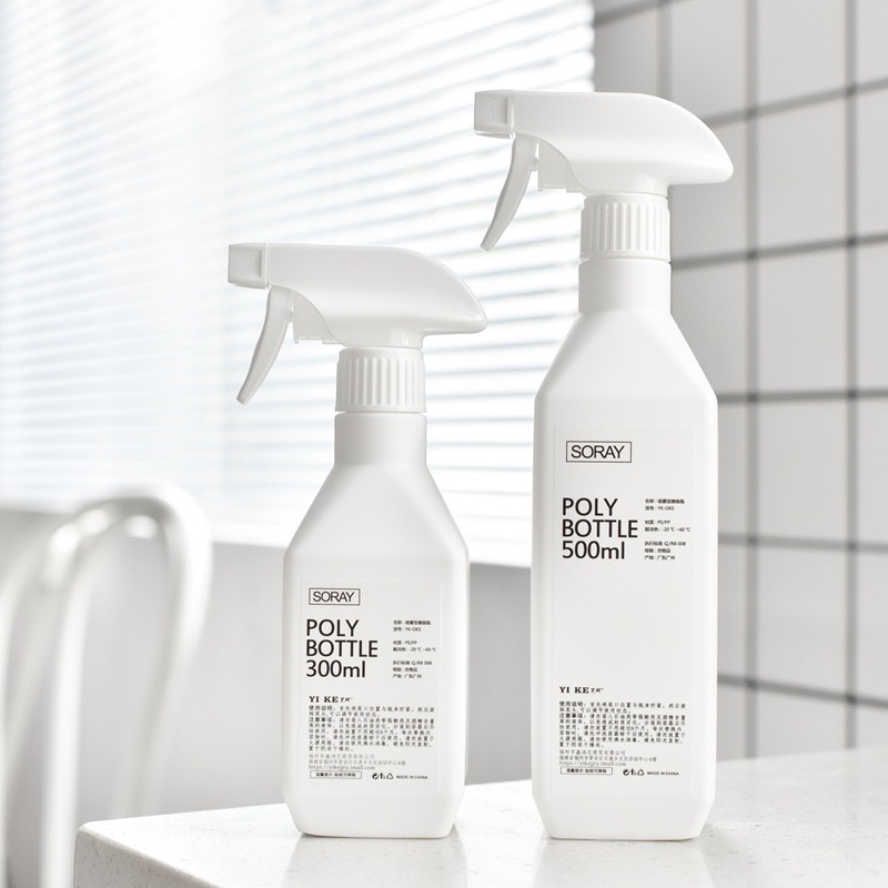 YH ขวดฉีดสเปรย์ รีฟิลพลาสติก สีขาว พร้อมหัวฉีด ทรงสี่เหลี่ยม ขวดฟ๊อกกี้ ที่ฉีดน้ำ  ใส่น้ำยา แบบพกพา