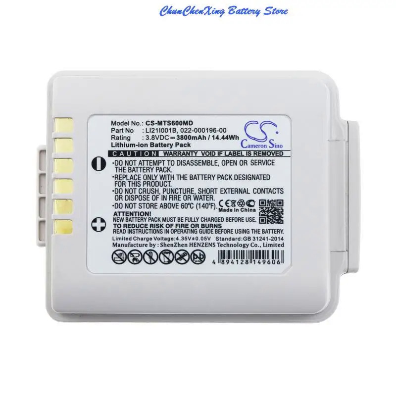 EGWD OrangeYu 3800mAh battery for Mindray Telemetry Launcher, TMS60 TM80 TMS-6016, BeneVision TMS60,