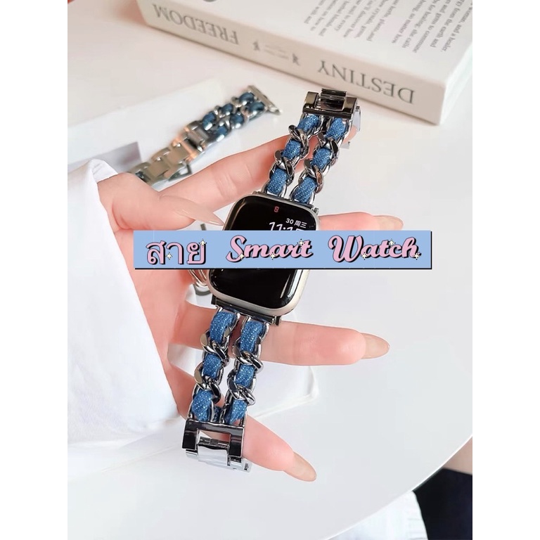 มาใหม่ สายนาฬิกาข้อมือแบบโซ่ สไตล์ชาแนล สําหรับ Smart Watch 9 8 7 6 5 4 3 2 1 Se Ultra และรุ่น HK9Pro Ultra8Pro IW9mini