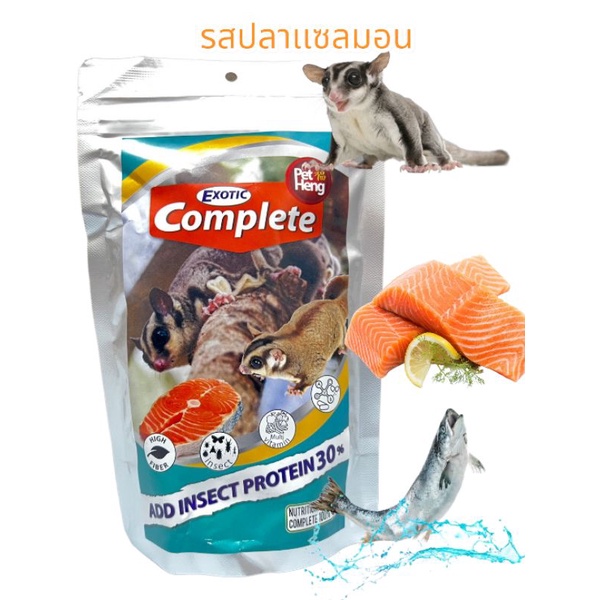 Pet Heng อาหารชูการ์ รสแซลมอน 180 g