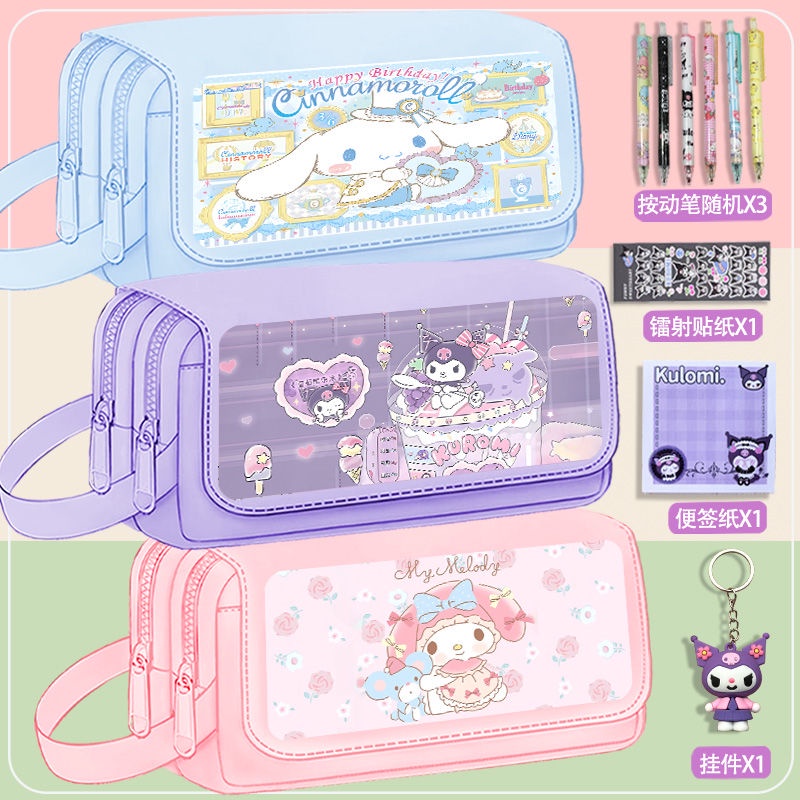 [พร้อมส่ง] Kuromi กล่องดินสอ เครื่องเขียน ลาย Sanrio Cinnamon Dog Melody น่ารัก จุของได้เยอะ สําหรับนักเรียนมัธยมต้น