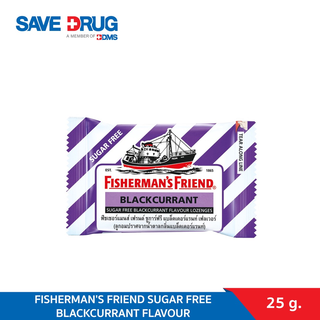 FISHERMAN'S FRIEND SUGAR FREE BLACKCURRANT FLAVOUR ชูการ์ฟรี แบล็คเคอร์แรนท์ 25 กรัม