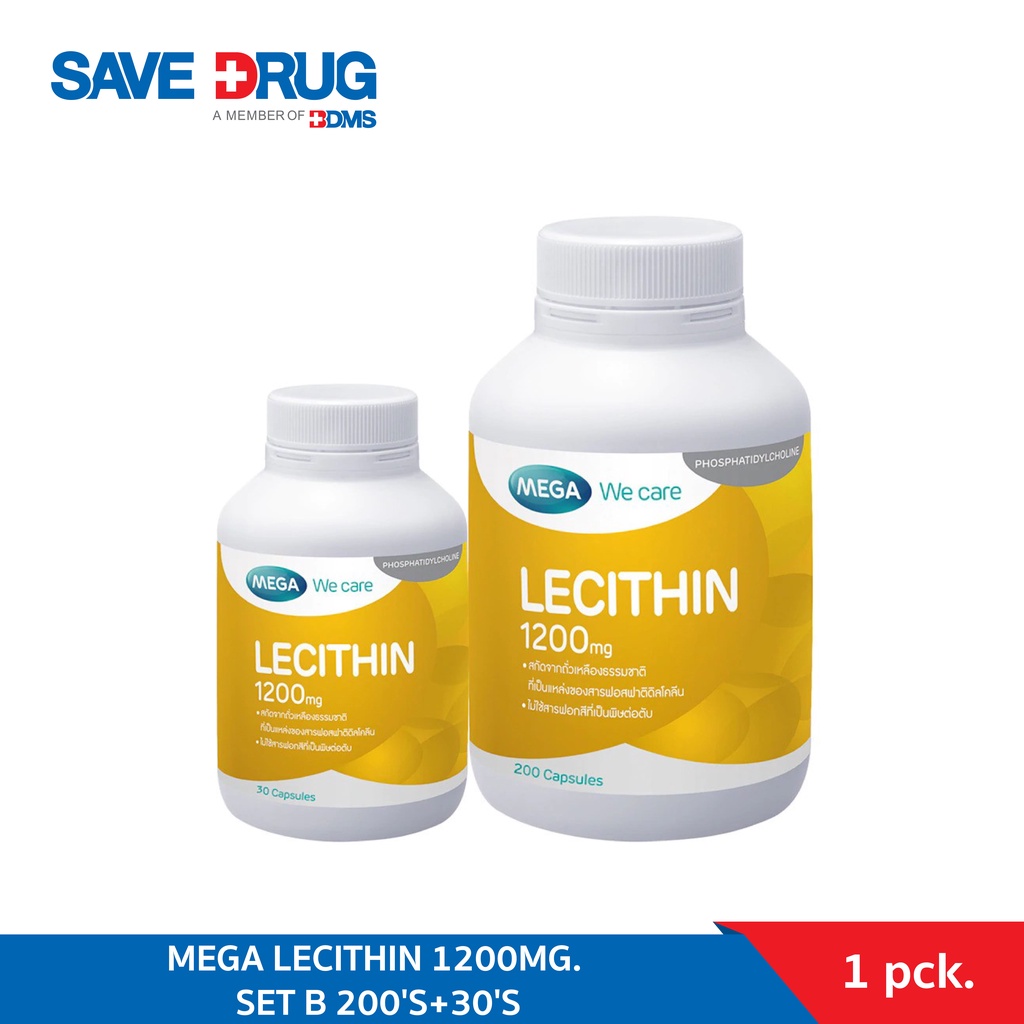 MEGA LECITHIN 1200MG. SET B 200'S+30'S