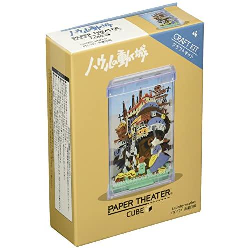 Studio Ghibli Paper Theater Cube ชุดงานฝีมือกระดาษคราฟท์