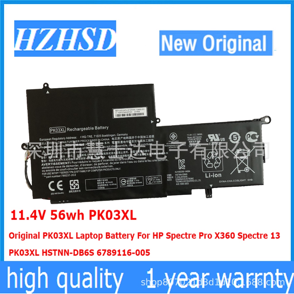 สำหรับ HP/HP Spectre Pro x360 PK03XL HSTNN-DB6Sแบตเตอรี่แล็ปท็อป