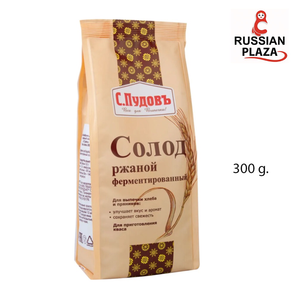 สำหรับทำขนมปังดำ Pudov fermented rye malt, 300 g