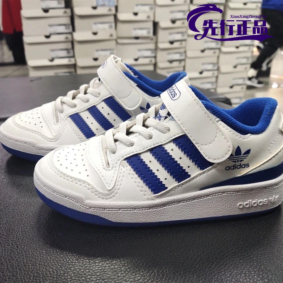 ♀❀Adidas/Adidas รองเท้าผู้ชายและผู้หญิง รองเท้าวิ่งกีฬาที่ทันสมัยและหลากหลาย รองเท้าผ้าใบลำลอง FY775