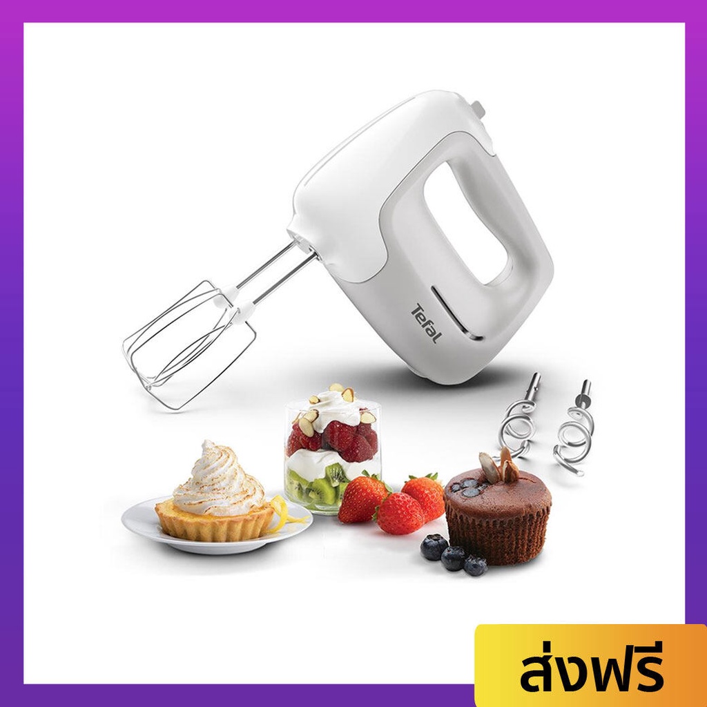 เครื่องผสมอาหาร Tefal ปรับความเร็วได้ 5 ระดับ กำลังไฟ 450 วัตต์ รุ่น HT450B38 - เครื่องปั่นแบบมือถือ