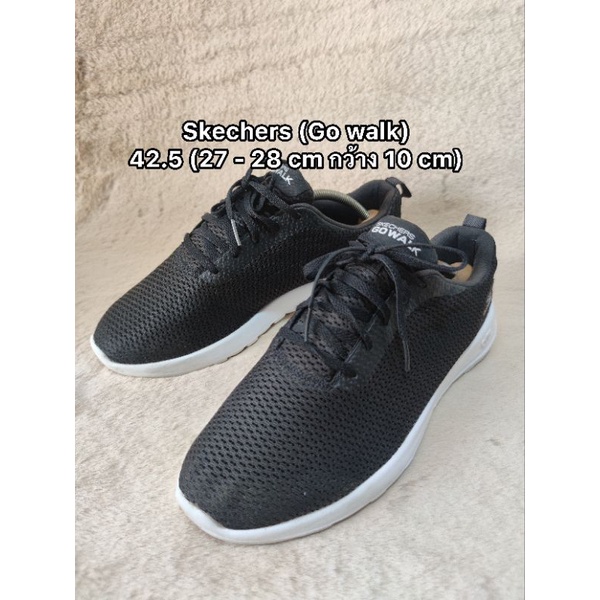 รองเท้าผ้าใบ สีดำ Skechers (Go walk) / 42.5 (27 - 28 cm กว้าง 10 cm)