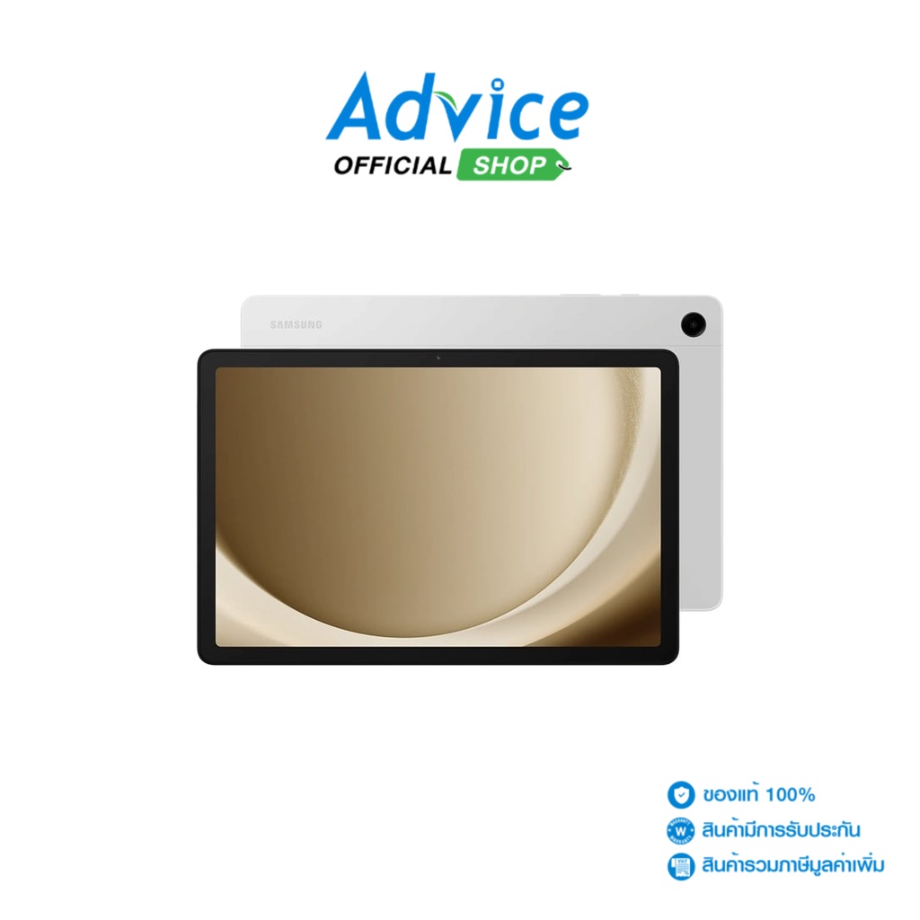 SAMSUNG Tablet 11" (5G,8+128GB) TAB A9+ (X216BZSETHL) Silver - A0155635