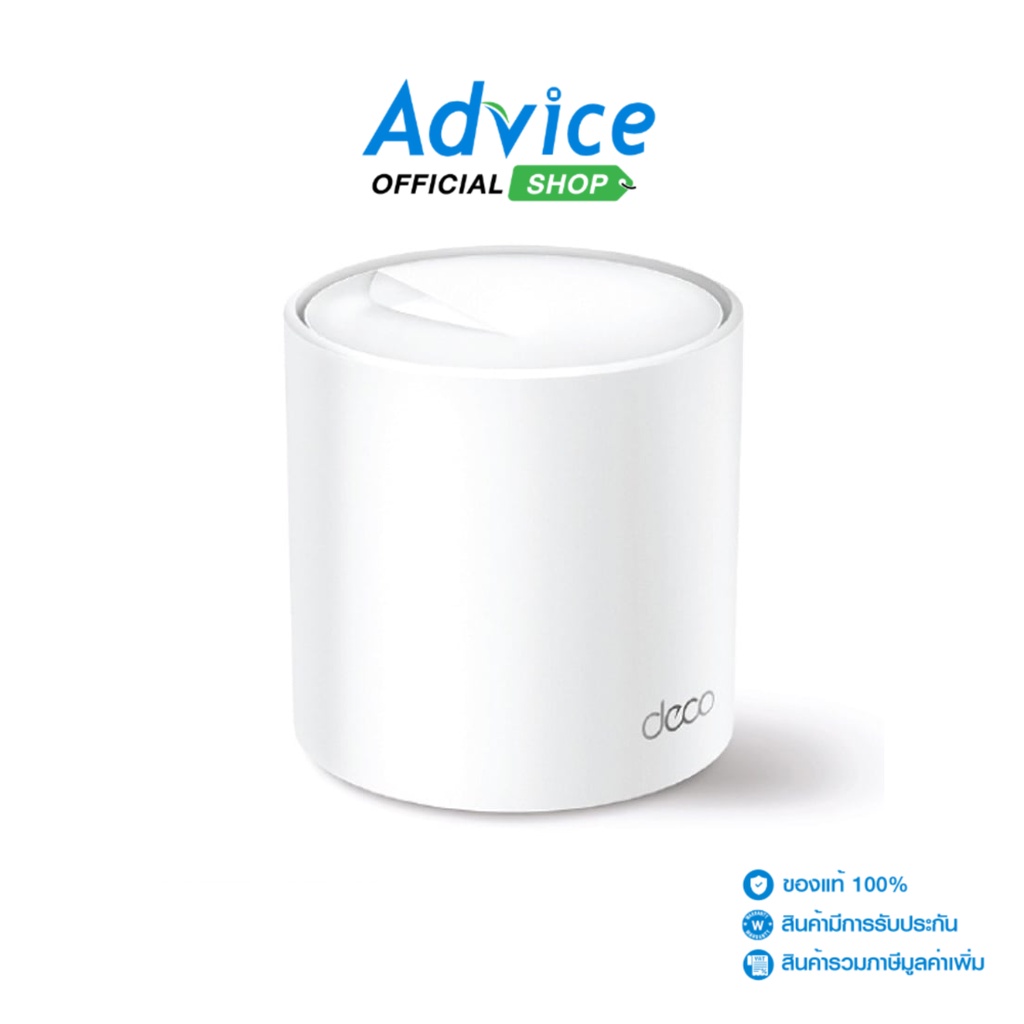 TP-LINK Whole-Home Mesh (Deco X50) Wireless AX3000 Dual Band Wi-Fi 6 - A0141513