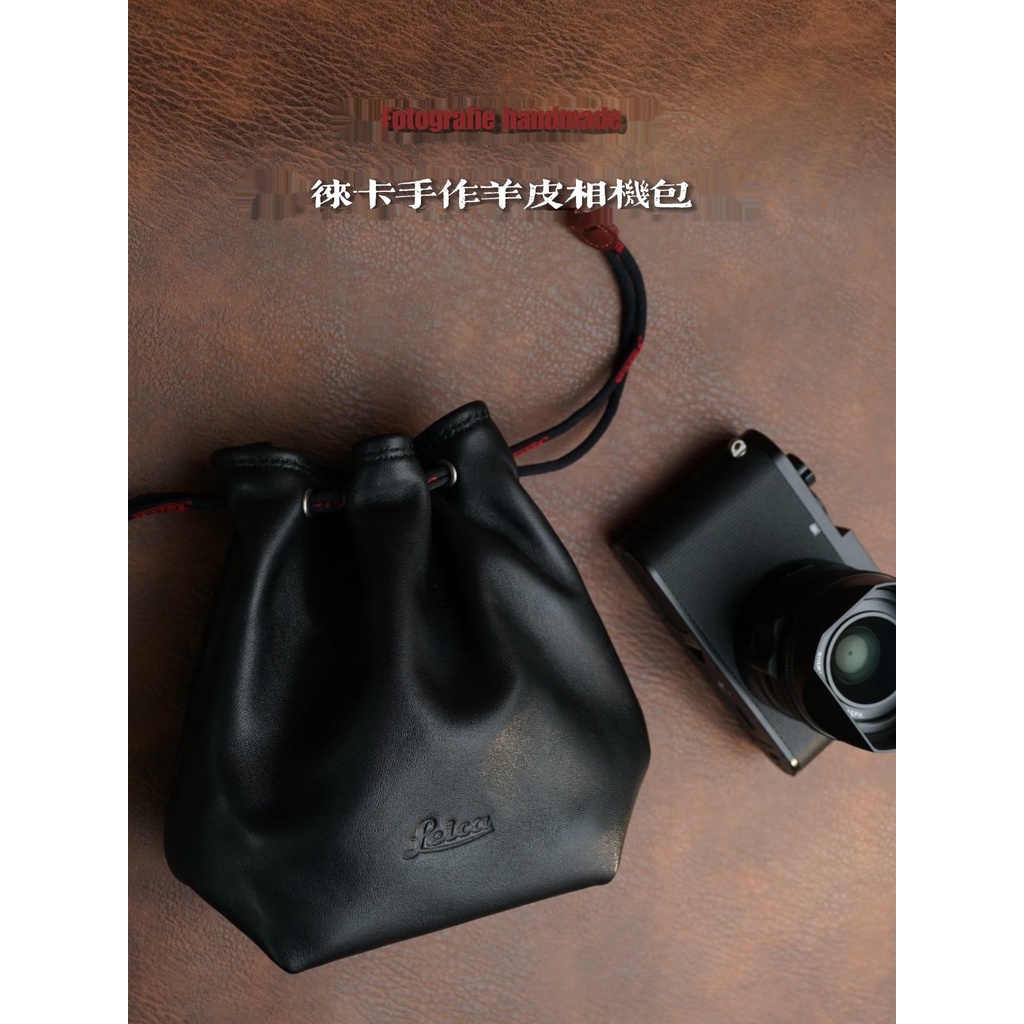 Leica leica Q3 กระเป๋าหนังแกะ แฮนด์เมด สําหรับใส่กล้อง